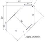 Столы охлаждаемые "Крит" -5+5